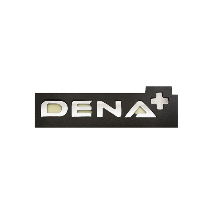 آرم نوشته صندوق مدل +DENA مناسب برای دنا