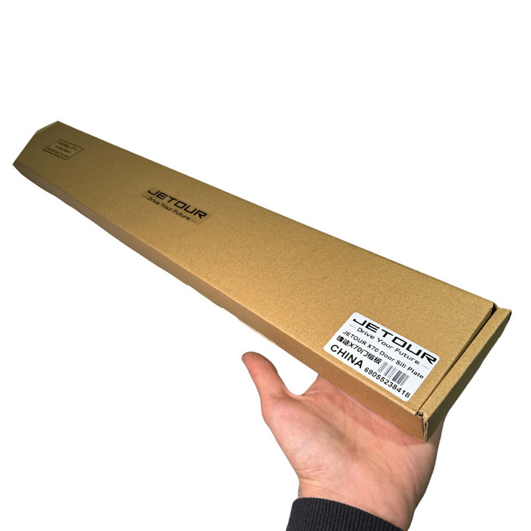 پارکابی جتور مدل X70 مناسب برای خودرو فیدلیتی بسته 4 عددی
