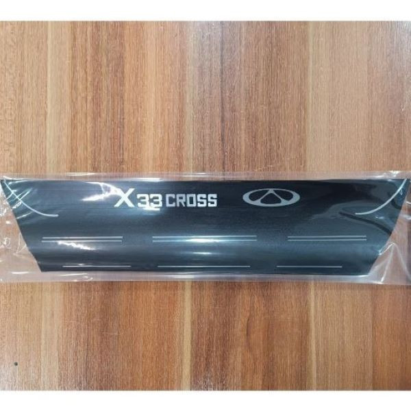 پارکابی مدل EH1000712 مناسب برای X33 CROSS بسته 4 عددی