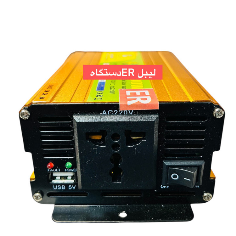 مبدل برق خودرو دیپکینگ مدل -12V-TO-220V -600W