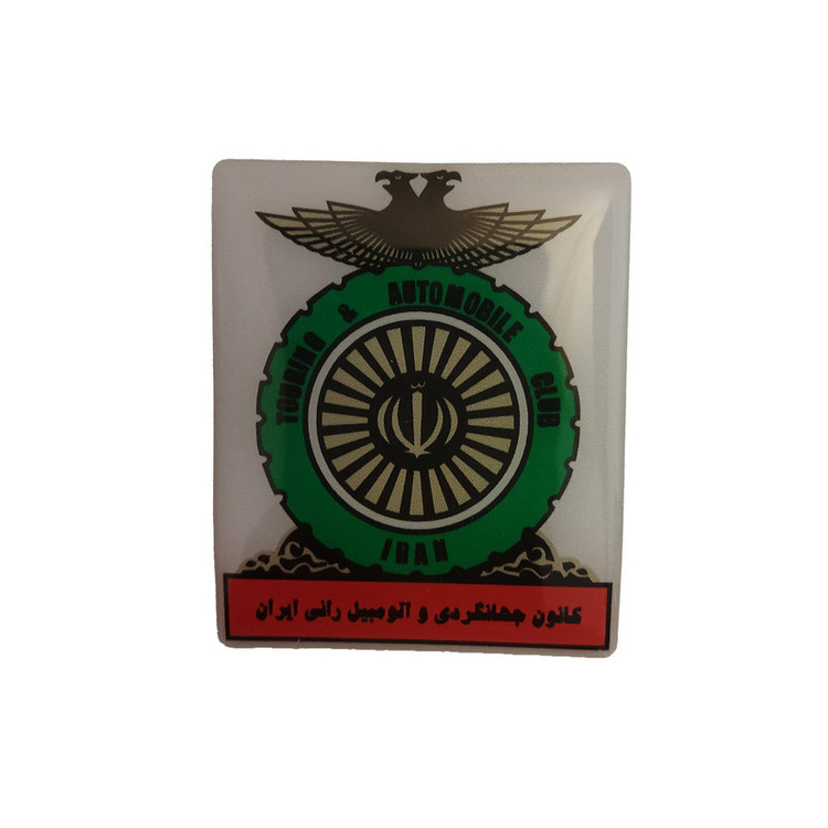 برچسب خودرو مدل ژله ای کد Automobile Federation-01