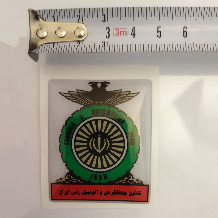 برچسب خودرو مدل ژله ای کد Automobile Federation-01