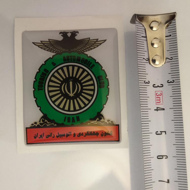 برچسب خودرو مدل ژله ای کد Automobile Federation-01