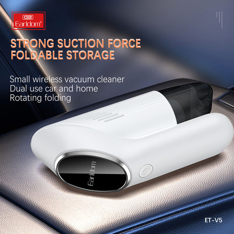 جارو شارژی خودرو ارلدام مدل Car Vacuum Cleaner V5