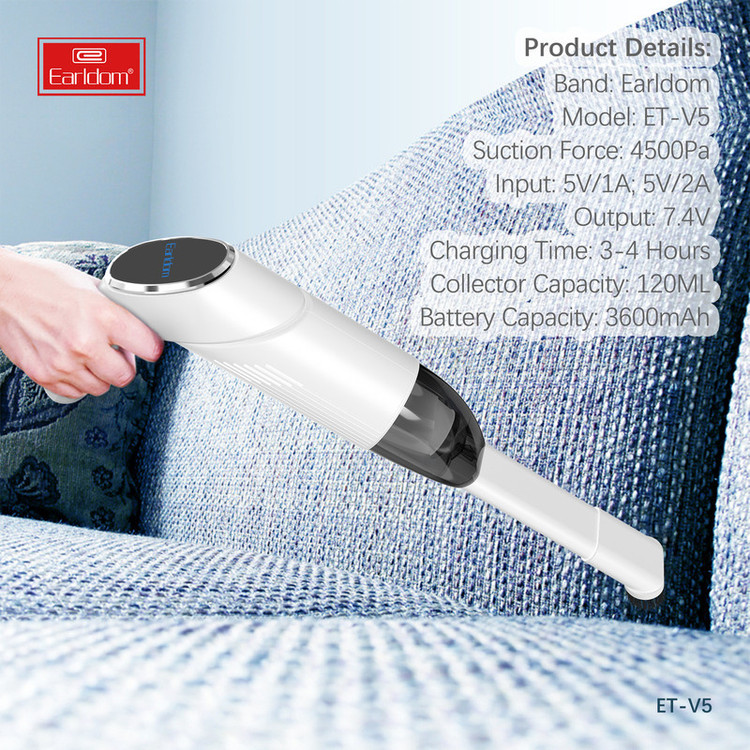 جارو شارژی خودرو ارلدام مدل Car Vacuum Cleaner V5