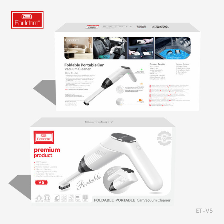 جارو شارژی خودرو ارلدام مدل Car Vacuum Cleaner V5