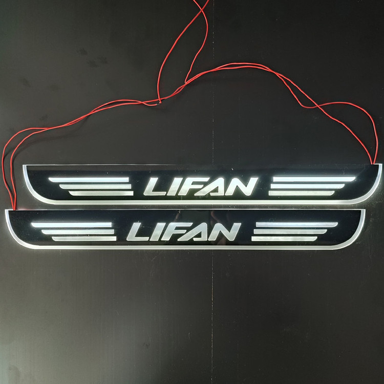 پارکابی خودرو مدل نورانی مناسب برای لیفان مجموعه دو عددی