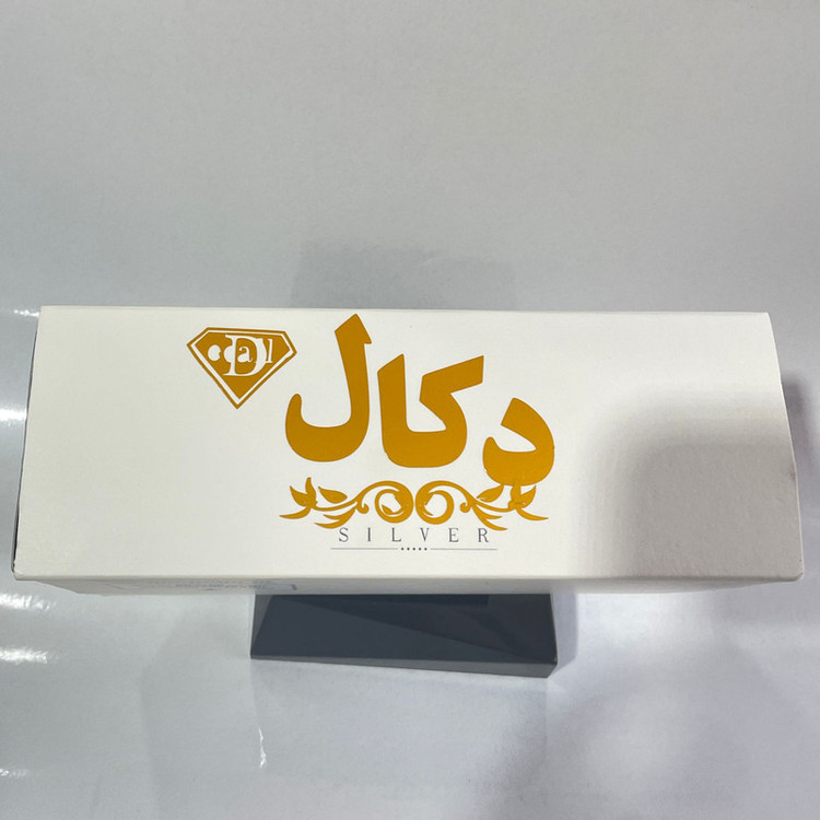 برچسب بدنه خودرو دکال طرح SPEEDHUNTER کد sM