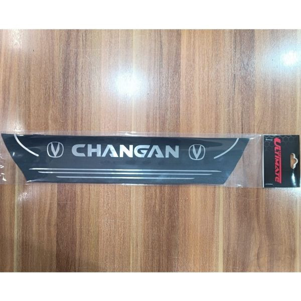 پارکابی مدل EH1000733 مناسب برای چانگان cs35 بسته 4 عددی