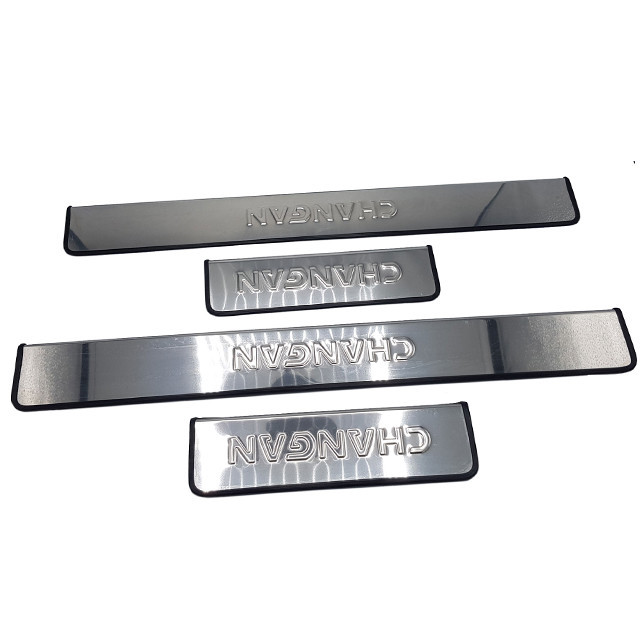 پارکابی مدل استیل کد 11-003-240 مناسب خودرو چانگان CS35 بسته 4 عددی