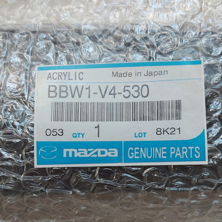 بادگیر شیشه مزدا مدل BBW1-V4-530 مناسب برای خودرو مزدا۳نیو بسته ۴ عددی