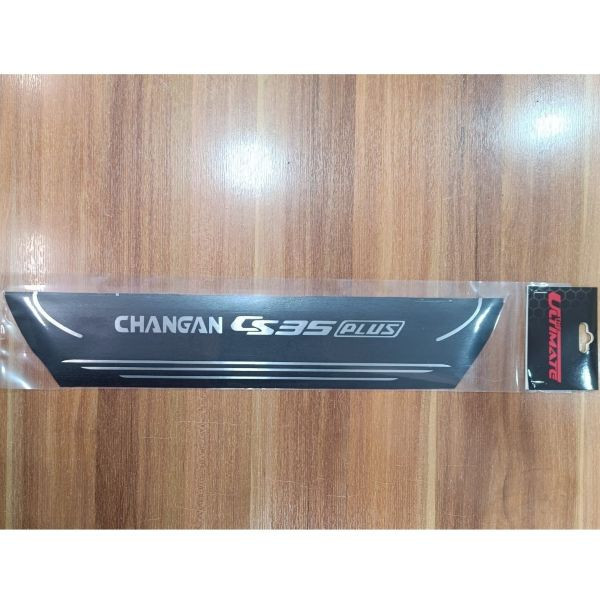 پارکابی مدل EH1000734 مناسب برای چانگان +CS35 بسته 4 عددی