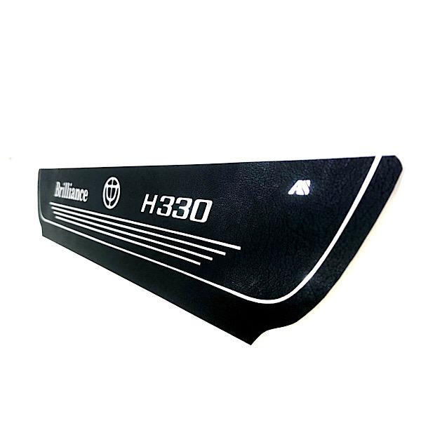 برچسب پارکابی خودرو کد SK04450 مناسب برای برلیانس اچ 330 مجموعه 4 عددی