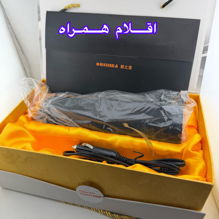ماگ فندکی خودرو یوشیبا مدل OZB-100A گنجایش 0.46 لیتر