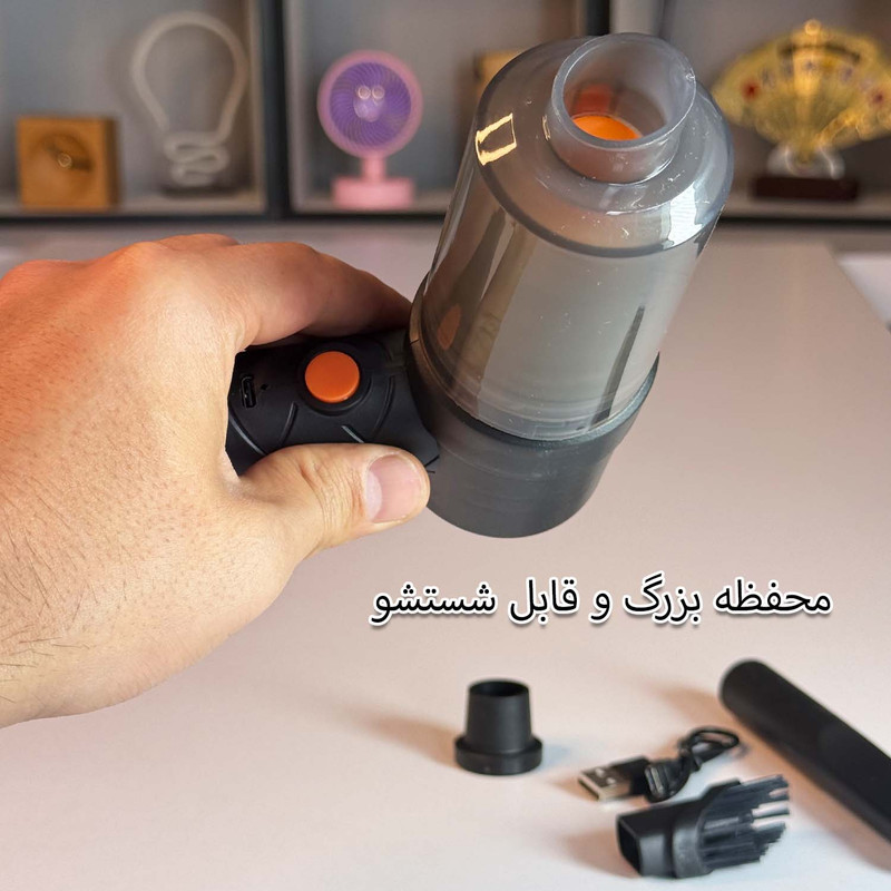 جارو شارژی خودرو مدل YT‑M2037 کد 2243