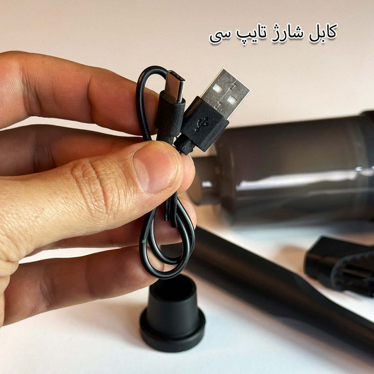 جارو شارژی خودرو مدل YT‑M2037 کد 2243