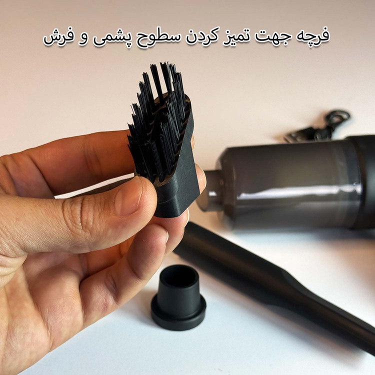جارو شارژی خودرو مدل YT‑M2037 کد 2243