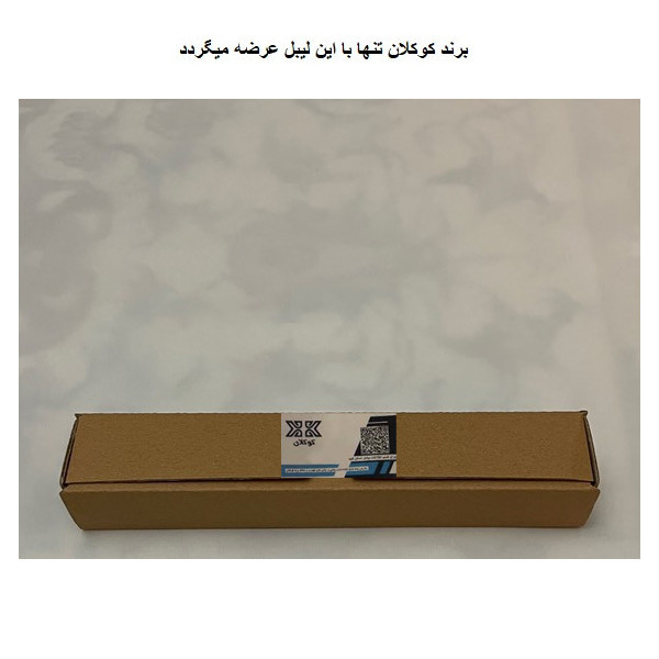 برچسب ابرویی چراغ جلو خودرو کوکلان مدل head206 مناسب برای پژو 206 بسته دو عددی
