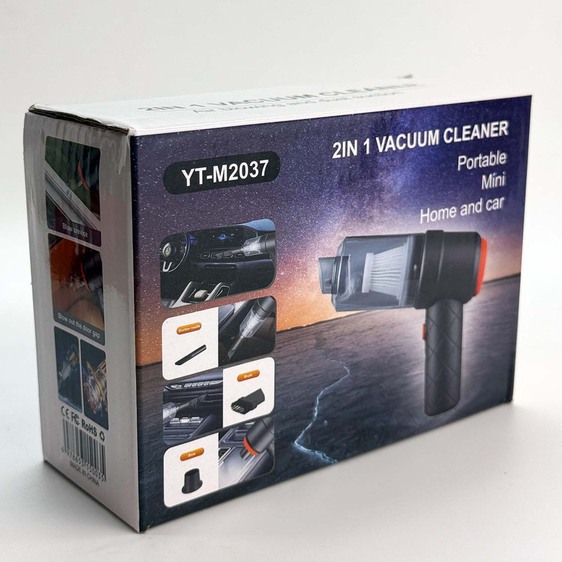 جارو شارژی خودرو مدل YT‑M2037 کد 2243