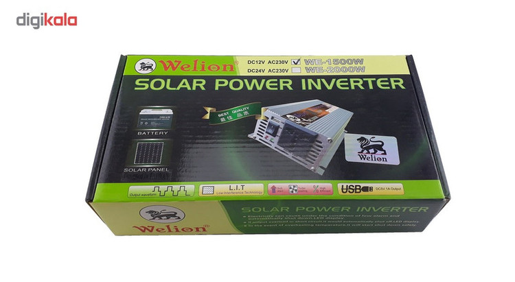 مبدل برق خودرو ویلیون مدل Green- 1500W