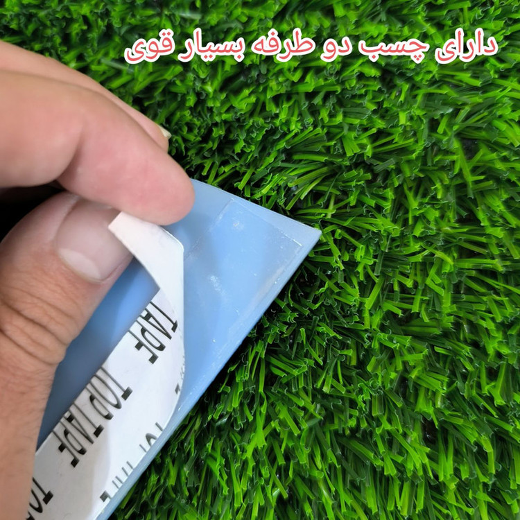 پارکابی خودرو دیزاین سنتر مدل R-Xantia مناسب برای زانتیا بسته 4 عددی