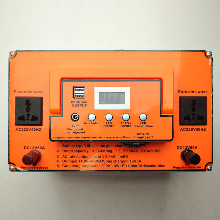 باتری اضطراری قابل حمل مدل 500W-220v