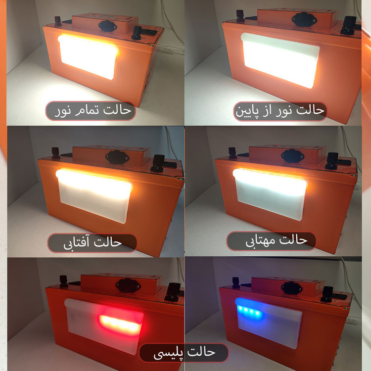 باتری اضطراری قابل حمل مدل 500W-220v