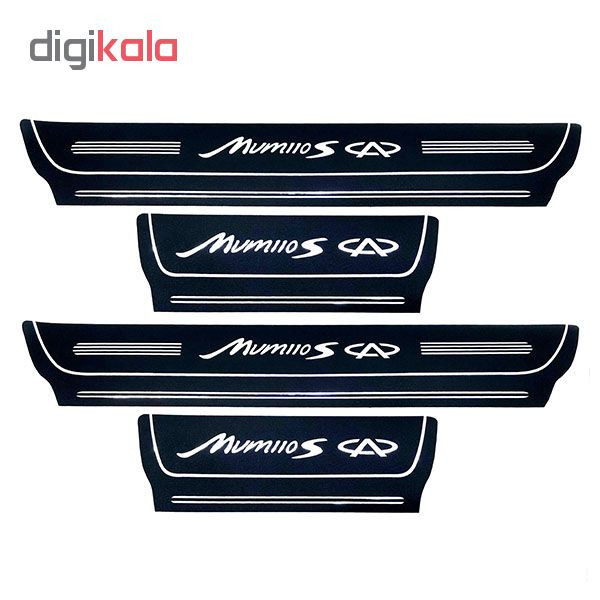 برچسب پارکابی خودرو کد SK042 مناسب برای ام وی ام 110 مجموعه 4 عددی