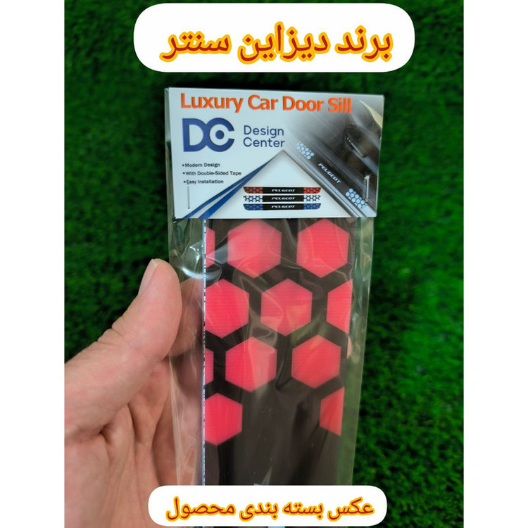 پارکابی خودرو دیزاین سنتر مدل R-TARA مناسب برای تارا بسته 4 عددی