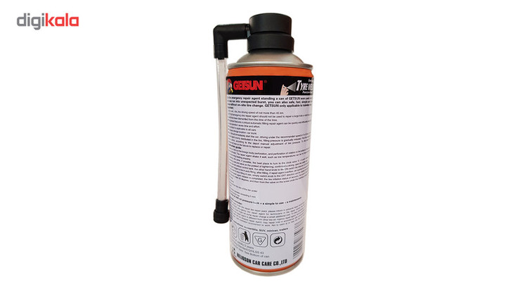 اسپری رفع پنچری لاستیک گتسان مدل G-1116B حجم 450 میلی لیتر