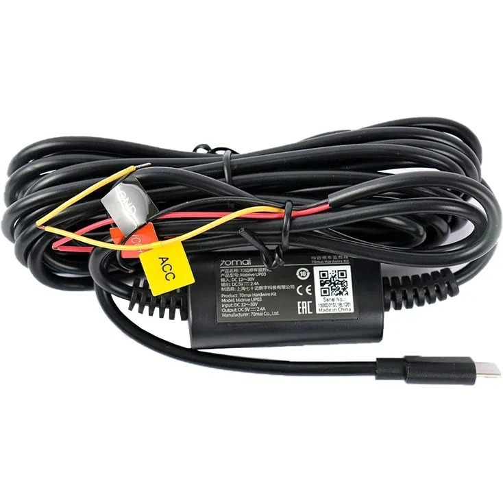 کیت برق مستقیم دوربین خودرو سوِنتی مِی مدل Midrive UP03