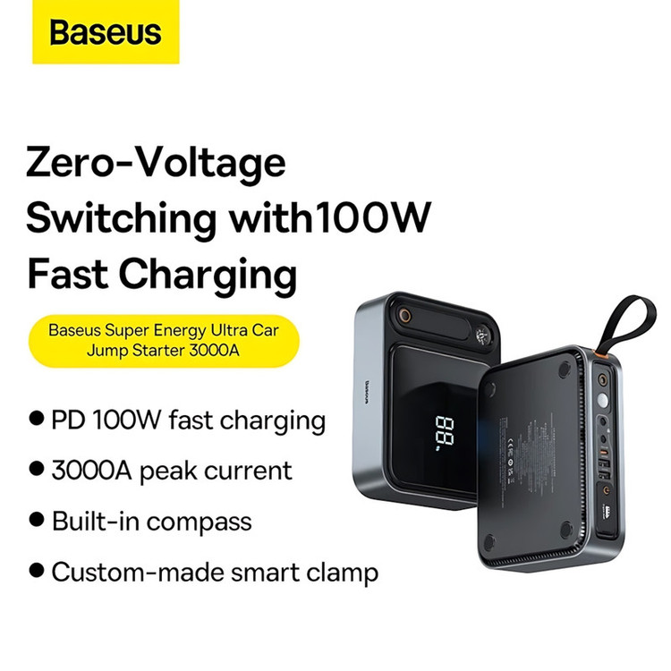 جامپ استارتر خودرو بیسوس مدل B-Energy Ultra