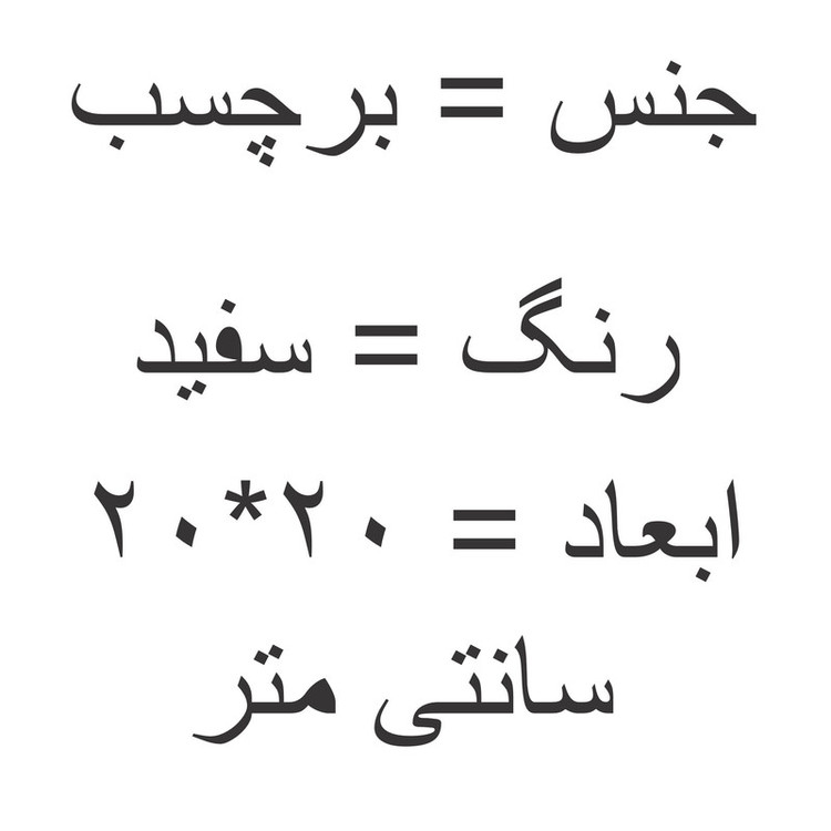 برچسب بدنه خودرو طرح بال فرشته کد Vg01