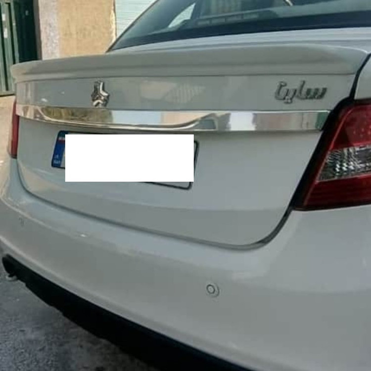 بال صندوق خودرو مدل AR-KH مناسب برای ساینا