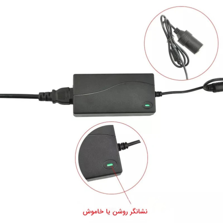 مبدل برق شهری به فندکی خودرو مدل AC6021