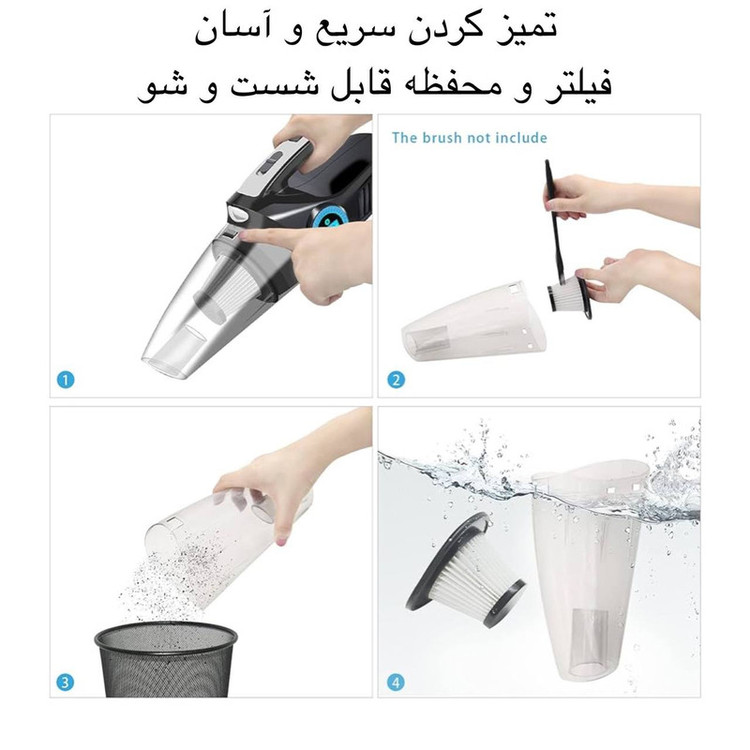 جارو فندکی خودرو مدل MULTIFUNCTION