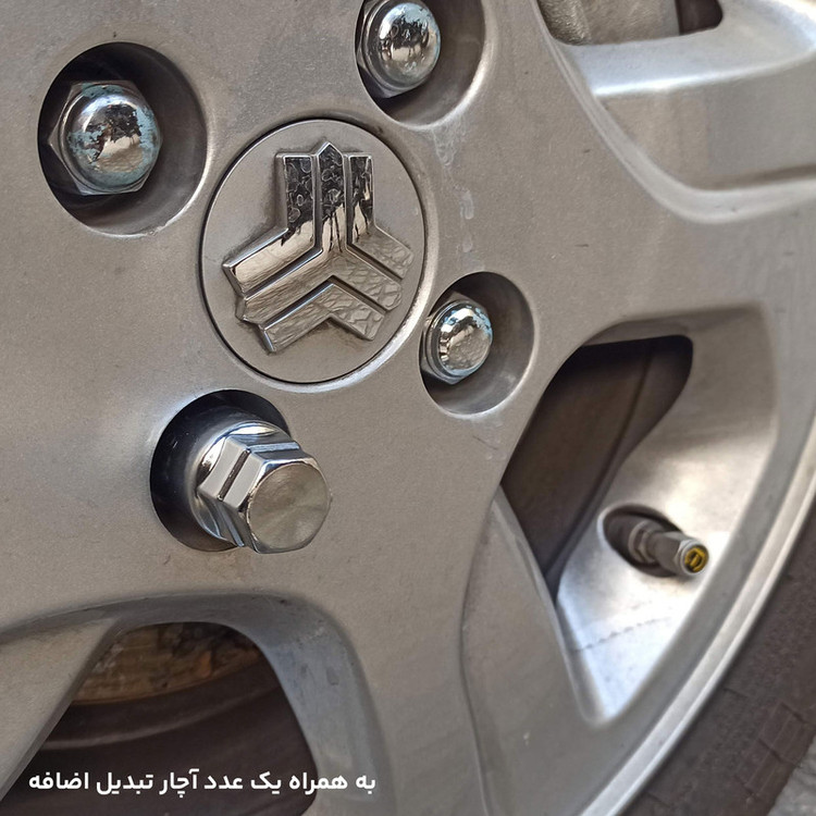 قفل رینگ خودرو مدل SP100 مناسب برای سایپا شاهین بسته 6 عددی