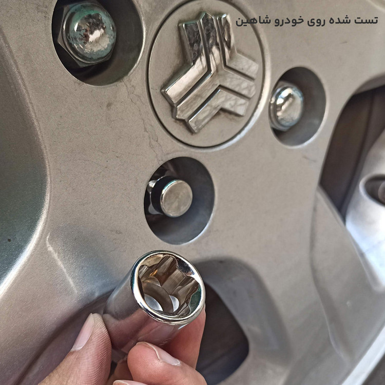 قفل رینگ خودرو مدل SP100 مناسب برای سایپا شاهین بسته 6 عددی