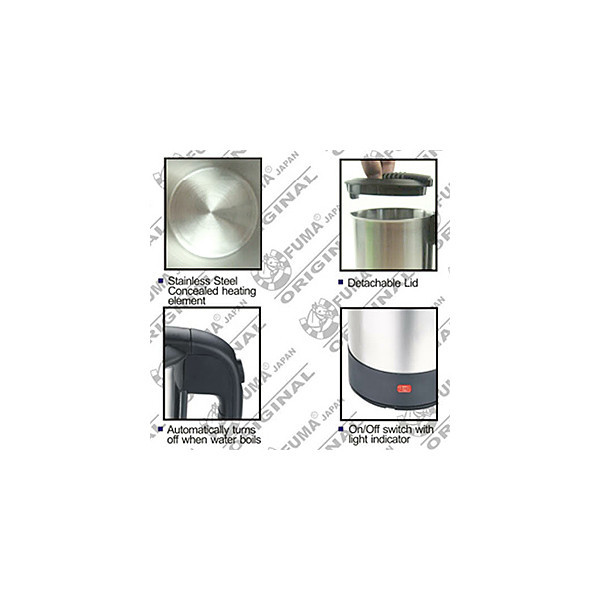 کتری فندکی فوما مدل XXX-FU-1370-666
