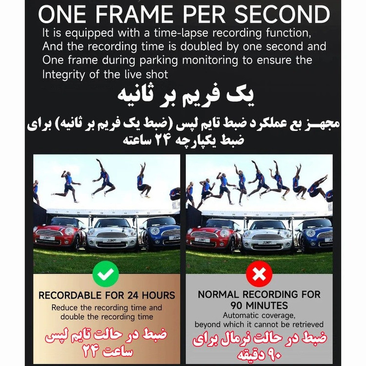 آینه مانیتور دار خودرو مدل H109Q-4K