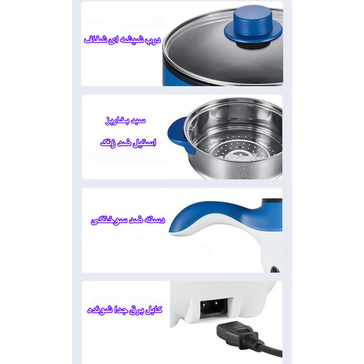 پلوپز 2 نفره فندکی خودرو یوشیبا مدل CFKBOB-Q2B