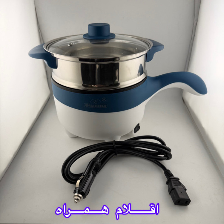 پلوپز 2 نفره فندکی خودرو یوشیبا مدل CFKBOB-Q2B