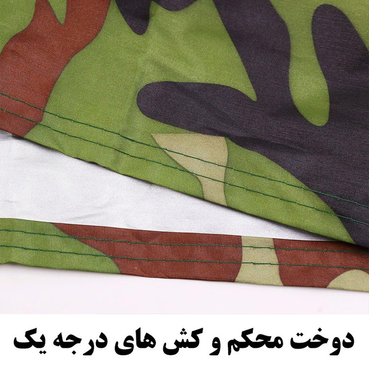 چادر موتور سیکلت ساکا مدل شمعی مناسب برای یاماها R1
