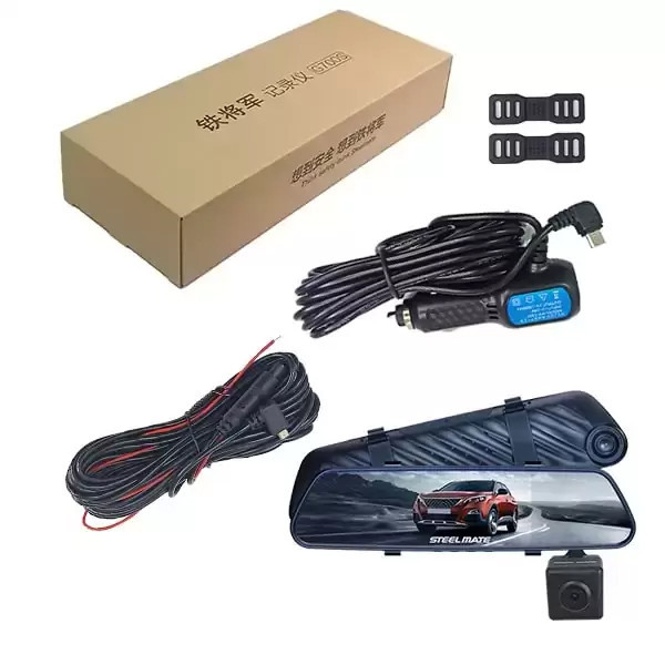 مانیتور آینه ای DVR مدل DVR-G700