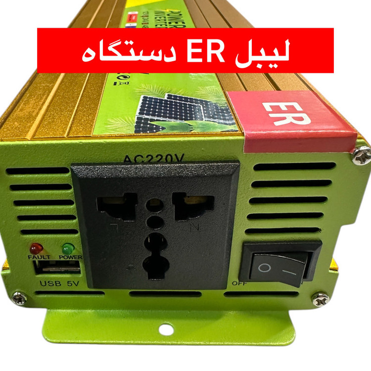 مبدل برق خودرو دیپ کینگ مدل -12V-24V-TO-220V -2000W