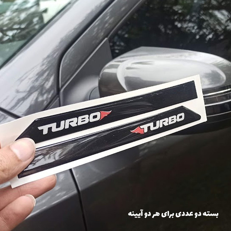 ضربه گیر ژله ای آینه خودرو مدل SP100-BLK مناسب برای شاهین