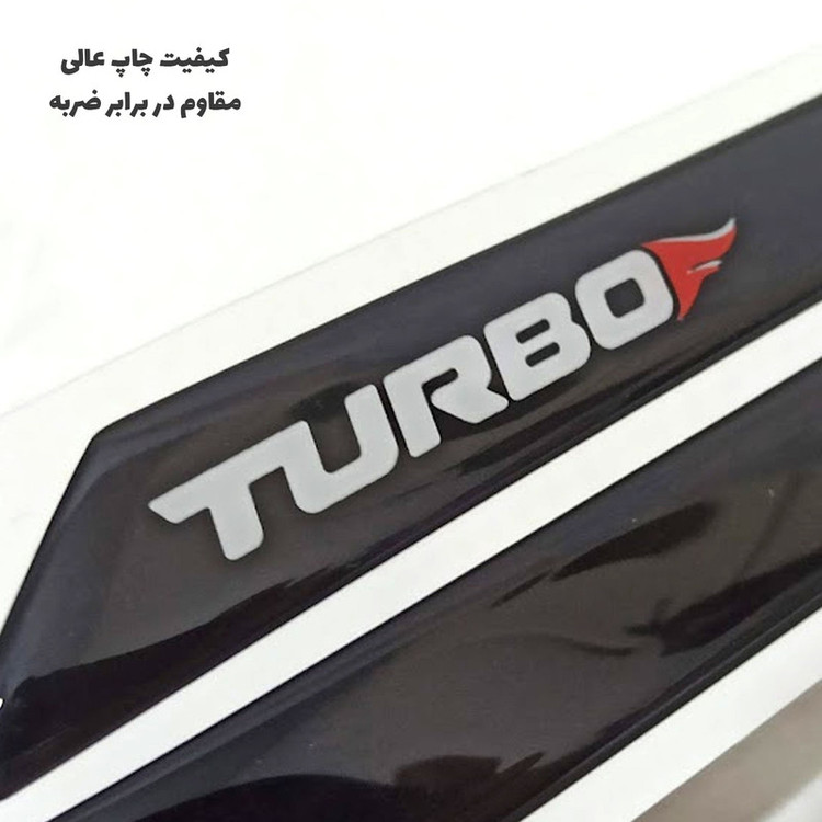 ضربه گیر ژله ای آینه خودرو مدل SP100-BLK مناسب برای شاهین