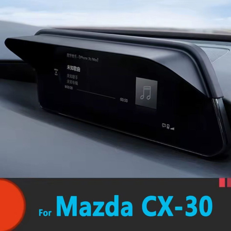 ابرویی بالای مانیتور مزدا مدل Maz2425 مناسب برای مزدا 3 2024