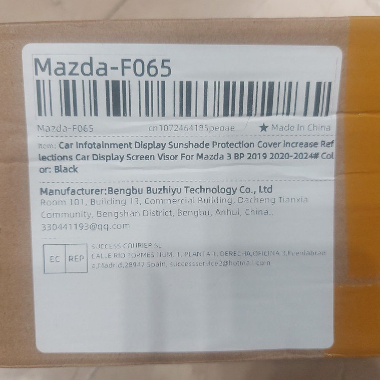 ابرویی بالای مانیتور مزدا مدل Maz2425 مناسب برای مزدا 3 2024