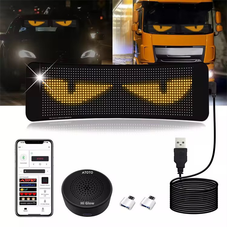 نمایشگر ال ای دی منعطف خودرو مدلFlexible LED Car Screen